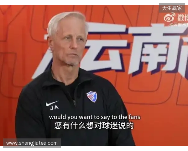 安德森:我非常高兴能有这么好的球迷,总是鼓舞球员鼓励着球队