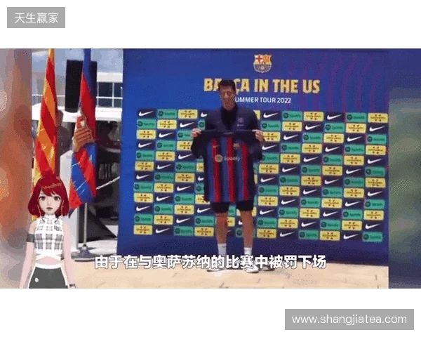 世体:滕森离队;莱万或降薪续约;巴萨或和曼联谈拉10买断