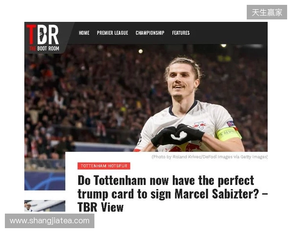 邮报：纽卡能800万镑签明格萨；萨维尼奥太贵热刺想转签鲍勃