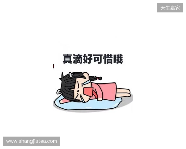 英媒：图赫尔去年不招贝林真是逞能，这次连考察的机会都没了