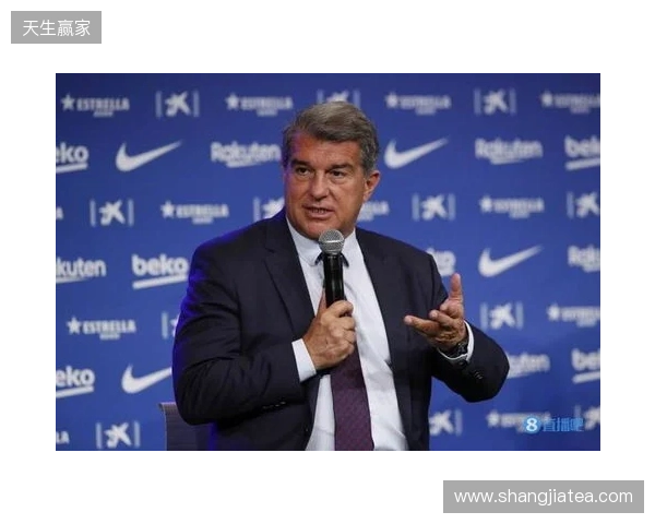 世体:拉波尔塔召开高层会议,确定留任与参选名单 世体:拉波尔塔召开高层会议,确定留任与参选名单