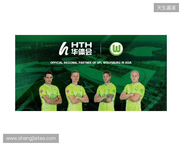 官宣：直播吧正式成为2026年首届“漳超”足球赛官方媒体合作伙伴