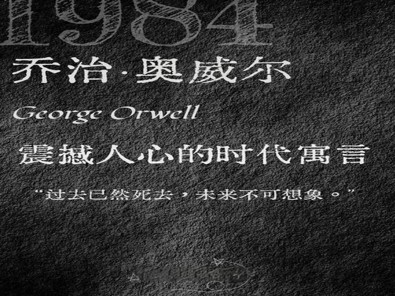 赫韦德斯:维尔茨心态很好,我确信他会在下半程展现真正实力